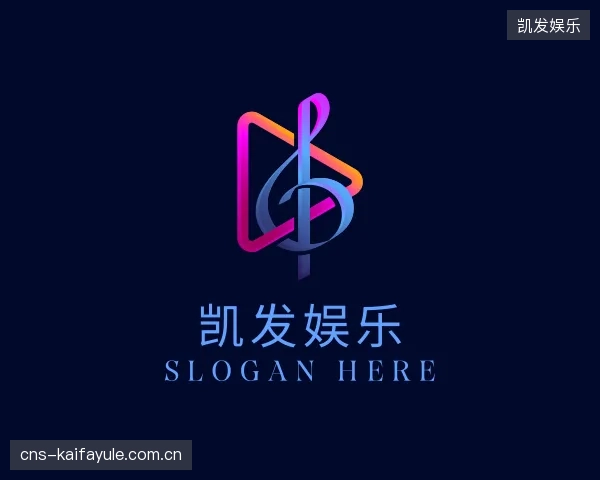发现凯发娱乐集团